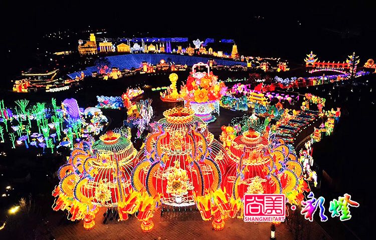 自貢市第二十六屆國(guó)際恐龍燈會(huì)